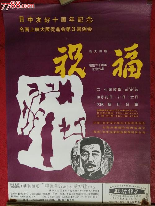 怎么做假科威斯设计学院文凭毕业证